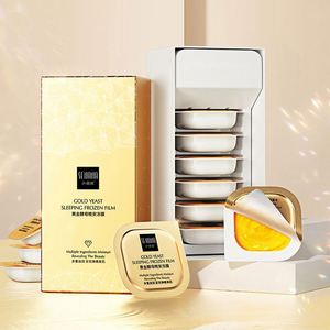 SENANA Vente en gros Personnalisé Gold Yeast Goodnight Frozen <span class=keywords><strong>Film</strong></span> Produits de soin de la peau et de beauté Masque facial à la boue - Product Image 1