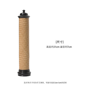 Quemador de incienso de bambú tejido, soporte de incienso de ébano para ceremonia del té, uso religioso, origen Anji - Product Image 2