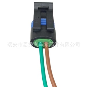 Capteur de température de l'eau Dj7022y 1.5 21 pour Buick Lacrosse Regal Gl8 Malibu - Product Image 2