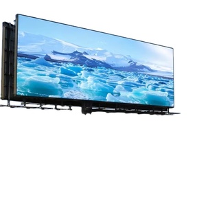 Pantalla LED a Todo Color P6.67 de Alta Luminosidad y Bajo Consumo para Exteriores de Centros Comerciales, IP66 Totalmente Impermeable, Gabinete de 960x960 mm - Product Image 1
