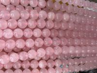Perles rondes en cristal de quartz rose en vrac de 6 mm, 8 mm, 10 mm, 12 mm pour la fabrication de bijoux