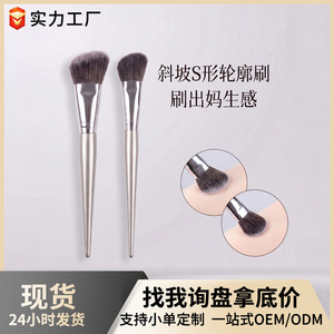 Brocha de contorno ondulada de 35 mm con fibras sintéticas, brocha plana para sombra de nariz, mejillas, mandíbula y difuminado de maquillaje. - Product Image 5