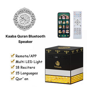 Kaaba islamique <span class=keywords><strong>coran</strong></span> hajj architecture design BT haut-parleur veilleuse coranique <span class=keywords><strong>coran</strong></span> musulman <span class=keywords><strong>coran</strong></span> haut-parleur - Product Image 1