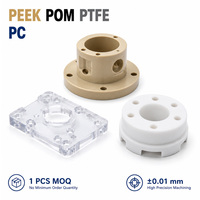 Custom Precision CNC Machining PEEK POM PTFE PC ABS Plastic Milling Turning Prototype Part OEM Small Batch Manufacturing Service