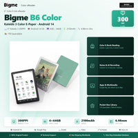 Bigme B6 6 Inch Color E Ink Ebook Reader Octa Core Fast Refresh Eye Protection E Paper Tablet 32GB Android E Reader.