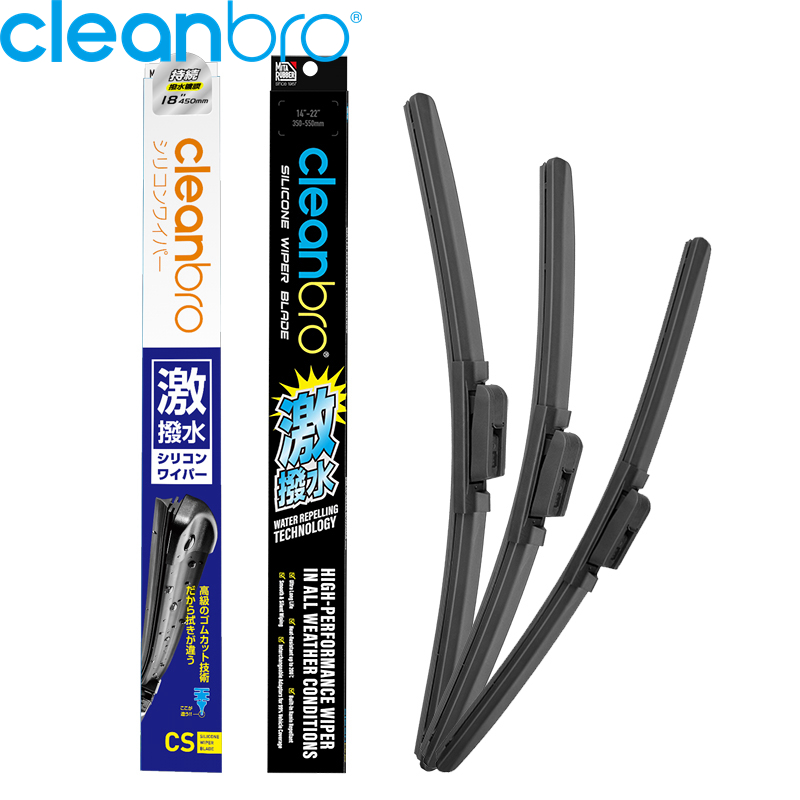 Щетка стеклоочистителя лобового стекла автомобиля, мягкая плоская универсальная силиконовая Щетка стеклоочистителя, без рамки