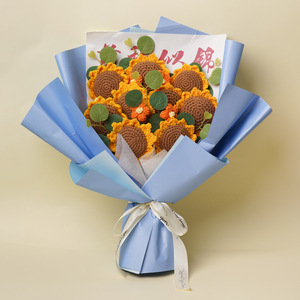 Bouquet de tournesols en fil de laine fait main, orange, cadeau de remise de diplôme, style naturel, fleurs artificielles - Product Image 2