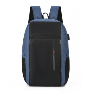 Men's Large Capacity Casual Travel <b>Backpack</b> <b>With</b> USB Charging Laptop <b>Compartment</b> Business Water-repellent Shoulder Straps - Product Image 1