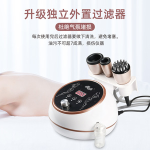 Instrumento Eléctrico de Desintoxicación y Masaje con Ventosas para Uso Doméstico, Herramienta Gua Sha, Color Oro Rosa, Enchufable - Product Image 3