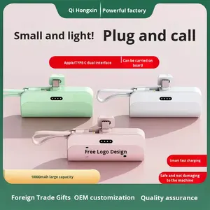 Banco de Energía Portátil de 5000 mAh - Diseño de Cápsula con Cable Integrado, Mini Tamaño, Gran Capacidad, Carga Rápida, Fuente de Alimentación Compartida - Product Image 5