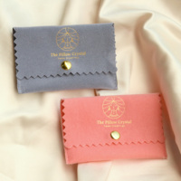 Pochette cadeau rose en suède recyclable avec cordon de serrage, logo imprimé personnalisé, pour boucles d'oreilles