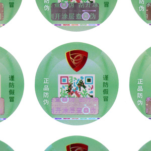 Tùy chỉnh 3D Holographic VOID <span class=keywords><strong>Scratch</strong></span> <span class=keywords><strong>Sticker</strong></span> QR mã Glossy Die cut tổng hợp giấy dính nhãn cho điện thoại di động - Product Image 6