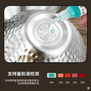 Korean Style Stainless Steel Hammered V Shaped Conical Bowl Double Layer Insulated Cold Noodle Salad Bowl Gold 304 - Product Image 5