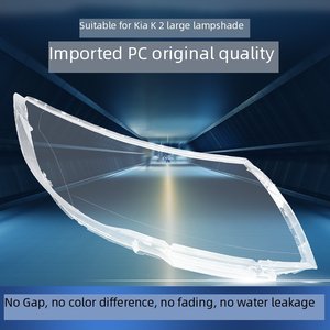 Cubierta de Lente de Faro Delantero para Kia <span class=keywords><strong>Rio</strong></span> K2 2009 2010 2011 2012 2013, Carcasa de Plástico Transparente para Reemplazo de Luz LED - Product Image 3