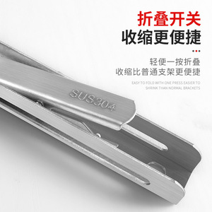 Estante Plegable de Acero Inoxidable de Una Sola Capa, Soporte para Cajones de Cocina, Estante de Almacenamiento de Herrajes - Product Image 1