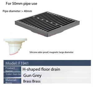 Siphon de sol de douche en laiton massif anti-odeur à débit élevé avec couvercle amovible pour la rénovation de maisons modernes - Product Image 5