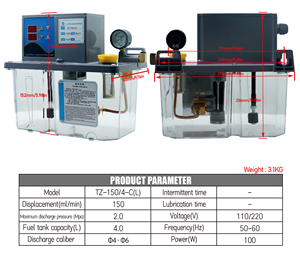 Bomba de aceite eléctrica de 4L 150 ml/min, bomba de aceite de engranaje con manómetro para aceite CNC 32-68cst, 2 l/4C 24V 110V 220V - Product Image 4