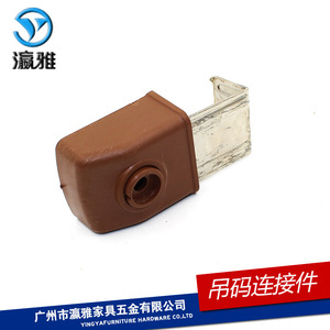 Yingya Hanging Bracket Connector Plastic Load-bearing Cabinet Fixture For <b>Cupboard</b> Modern Simple Design - Product Image 1
