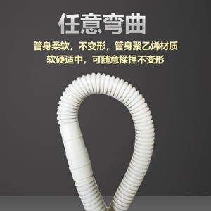 Tubo de drenaje para aire acondicionado, manguera de extensión de PVC engrosada de 50 metros para uso doméstico en exteriores - Product Image 5