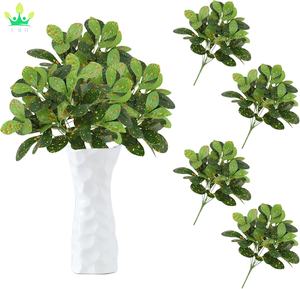 Piante artificiali artigianato da parete foglie di seta foglie verdi per decorazioni floreali fai da te decorazione centrotavola festa ghirlanda di nozze - Product Image 4