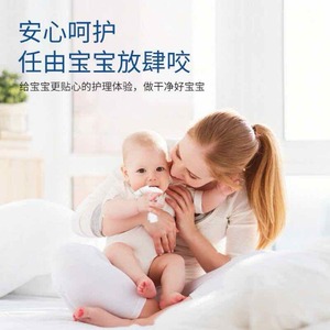 Frog Princess wet wipes, cleaning drop shipping pack, <b>bed</b> rest, ultrapure water, express delivery, <b>single</b> <b>sheet</b>, no washing, - Product Image 1