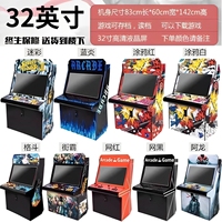 Machine d'arcade rétro Bby Factory en vente directe, 17 pouces, à monnayeur, Street Fighter 2 joueurs, version anglaise, fournisseur unique