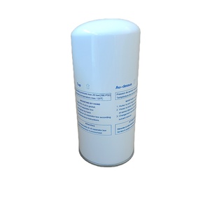 Separador de Aceite para Compresor de Aire Industrial Manny 575106312P, Nuevo - Product Image 1