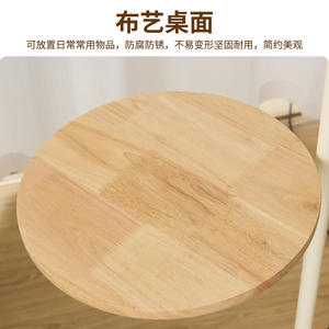 Lampe de salon de style crème 2025, table d'appoint à côté du canapé, sol, rangement de chambre à coucher - Corps - Product Image 2