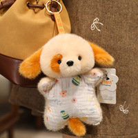 Personnalisable - Porte-clés en peluche, figurines d'animaux super douces et moelleuses, nouveauté, cadeaux pour la vente en gros et au détail, machines à griffes