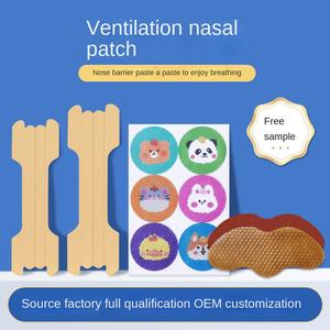 Autocollants de nez élastiques de dessin animé pour enfants et adultes - Bandes infusées d'huiles essentielles anti-ronflement et améliorant la respiration (vente en gros) - Product Image 4