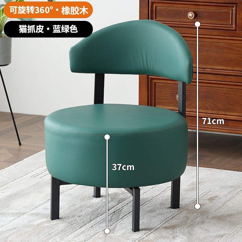 Silla giratoria de 360 ​​grados - [Verde]