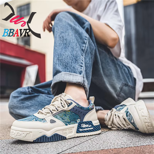 New Men's <b>Shoes</b> Fashion Sports Versatile Casual Classic Trendy - Product Image 1