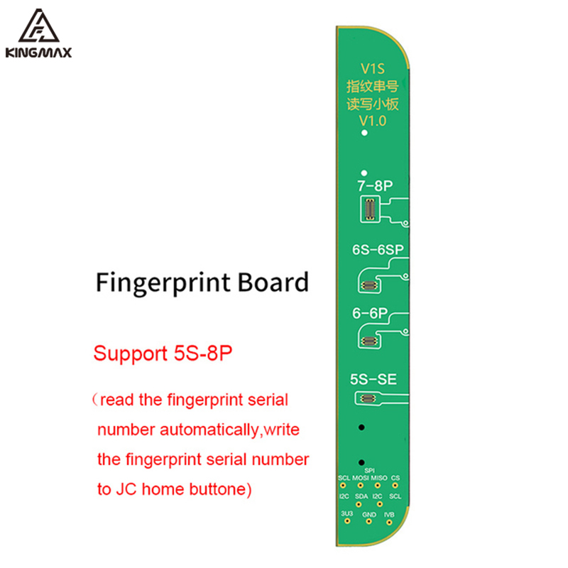 5S-8P Fingerprint Adaptor