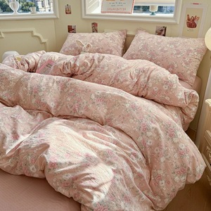 Parure <span class=keywords><strong>de</strong></span> lit florale française en <span class=keywords><strong>gaze</strong></span> double couche <span class=keywords><strong>de</strong></span> <span class=keywords><strong>coton</strong></span> doux avec housse <span class=keywords><strong>de</strong></span> <span class=keywords><strong>couette</strong></span> et taies d'oreiller pour femme - Textile <span class=keywords><strong>de</strong></span> maison - Product Image 2
