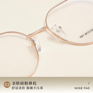 Montures de lunettes rondes en alliage Danyang 35025 52-18-145, monture complète confortable, unisexe, verres en résine - Product Image 5