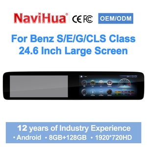 Navihua Car DVD Player GPS Navigation Radio Carplay Android <b>Auto</b> EntertainmentTouch Screen for Mercedes-Benz E S G CLS NTG5.5 - Product Image 2