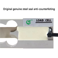 Sensor de resistencia L6C Original y genuino, celdas de carga de fuerza de sellado de acero de aleación de aluminio duraderas para básculas electrónicas