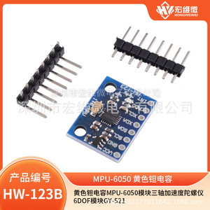 Módulo Hongwei Micro MPU-6050 GY-521, Sensor de Giroscopio y Acelerómetro de 6DOF para Proyectos DIY con Arduino - Product Image 5