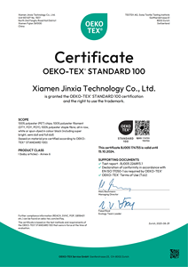 Hilo de Filamento de Poliéster DDB Negro Teñido en Masa FDY 300D/96F de la Marca JINFU, Buena Calidad - Product Image 6