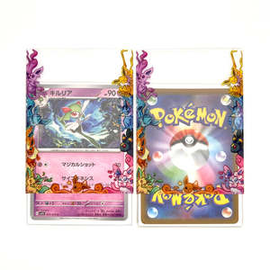 ซองใส่การ์ดพลาสติกคุณภาพพรีเมียม ลายการ์ตูนยูกิโอ สัตว์ กีฬา สำหรับการ์ดเกม - Product Image 4