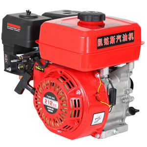 Petits moteurs à essence pour équipements de production d'électricité 168F 170F GX160 200 188 190 (6,5 CV 7 CV 13 CV) certifiés CE - Product Image 2