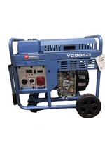 Groupe électrogène diesel Yuchai 2,8-18 kW super silencieux insonorisé, alimenté par un moteur diesel Yuchai/Weichai