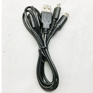 Câble de charge 2-en-1 pour <span class=keywords><strong>Nintendo</strong></span> NDSI NDSL <span class=keywords><strong>3DS</strong></span> 2DS 3DSLL 3DSXL - Product Image 3