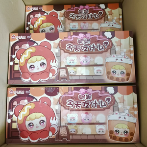 Caja Sorpresa de Peluches de la Serie Nina What's for Dinner, Caja Completa, Figura Coleccionable, Juguete de Peluche de Moda - Product Image 1