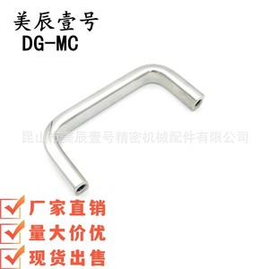 Poignée de meuble en alliage d'aluminium Xac26 Xac27 Xac36, minimaliste et durable, L80 L100 L125 L160 L200 L250 - Product Image 4
