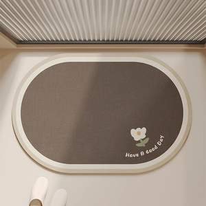 ชุดพรมเช็ดเท้า Slow Down 2 ชิ้น รูปทรงแปลกตา กันลื่น ซึมซับน้ำ แห้งเร็ว สำหรับห้องน้ำ ห้องครัว ห้องสุขา ลายดอกไม้ - Product Image 5