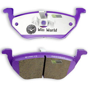 Vinci il mondo OEM D1055 4592554 <span class=keywords><strong>pastiglie</strong></span> freno auto ruota posteriore in ceramica <span class=keywords><strong>pastiglie</strong></span> freno <span class=keywords><strong>per</strong></span> <span class=keywords><strong>Ford</strong></span> MAVERICK Mazda TRIBUTE HAIMA mitMitsubishi - Product Image 1