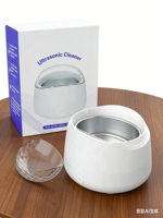 Nettoyeur ultrasonique miniature personnalisé avec logo pour appareils dentaires et gouttières 42kHz pour usage domestique