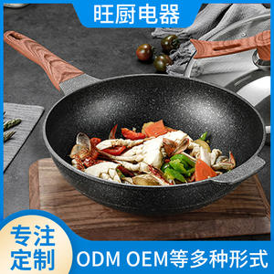 Sartén antiadherente minimalista personalizada con revestimiento interior de piedra Maifan, redonda de 32 cm, para saltear, freír y hornear - Product Image 3