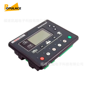 Panel de Control Automático para Generador Diésel HGM7220N con Arranque Remoto y Funciones de Protección - Product Image 3